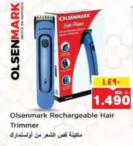 available at Nesto Hypermarkets in Kuwait - Kuwait City