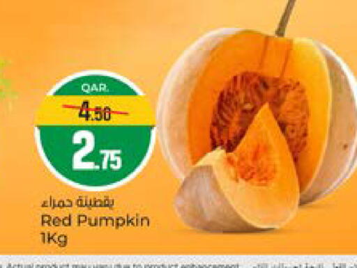 Pumpkin available at باريس هايبرماركت in قطر - الوكرة