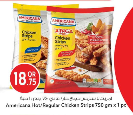 available at Safari Hypermarket in Qatar - Al Rayyan