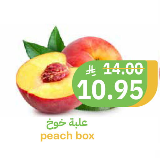 Peach available at Qateba Markets in KSA, Saudi Arabia, Saudi - Buraidah
