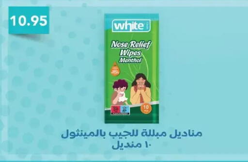 available at رويال هاوس in Egypt - القاهرة