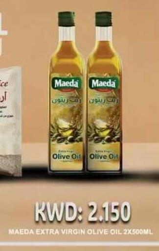 available at Nesto Hypermarkets in Kuwait - Kuwait City