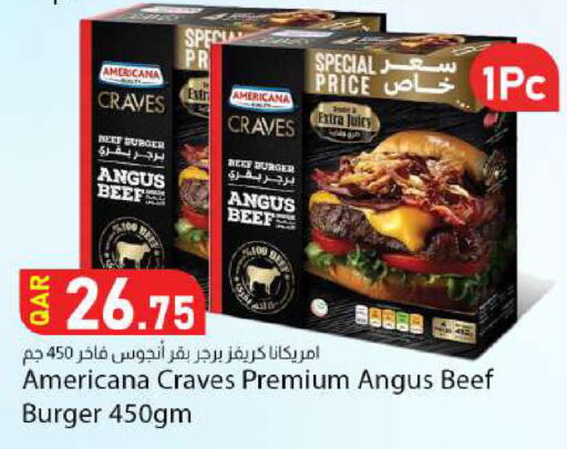 available at Dana Market in Qatar - Al Rayyan