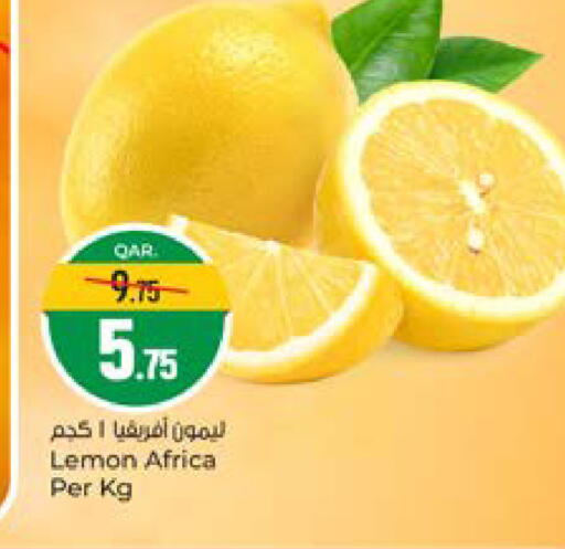Lemon available at باريس هايبرماركت in قطر - الوكرة