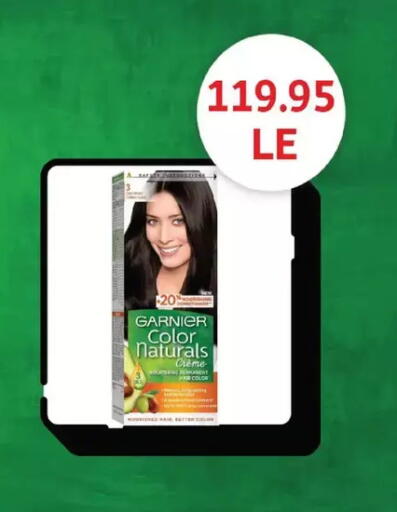 available at رويال هاوس in Egypt - القاهرة