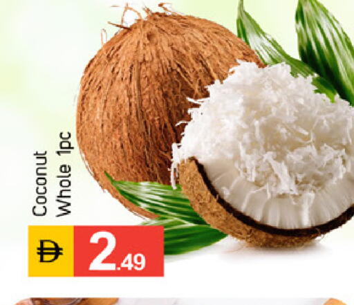 Coconut available at TALAL MARKET in UAE - Dubai