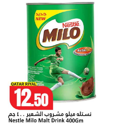 available at Dana Hypermarket in Qatar - Umm Salal