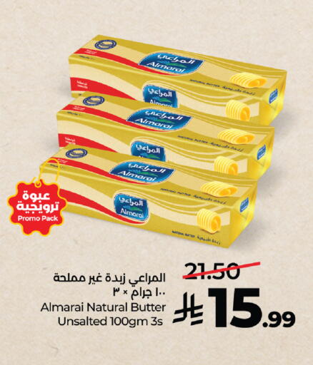available at LULU Hypermarket in KSA, Saudi Arabia, Saudi - Yanbu