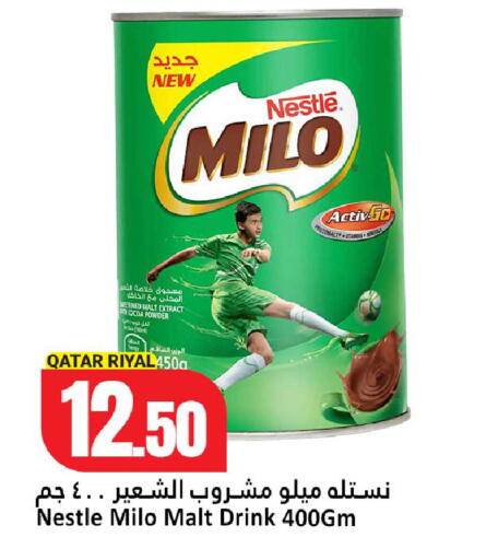 available at Dana Hypermarket in Qatar - Umm Salal