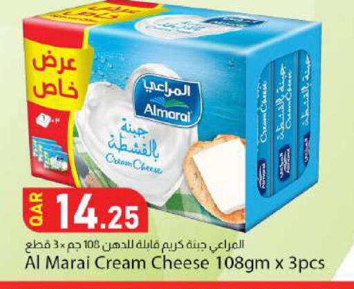 available at Dana Market in Qatar - Al Rayyan