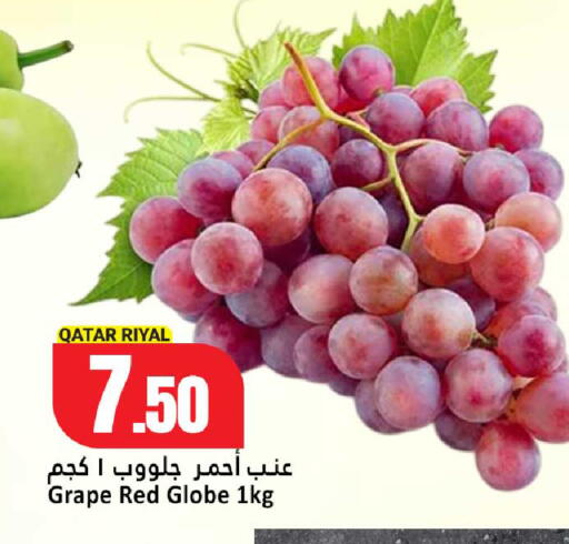from Qatar available at Dana Hypermarket in Qatar - Umm Salal