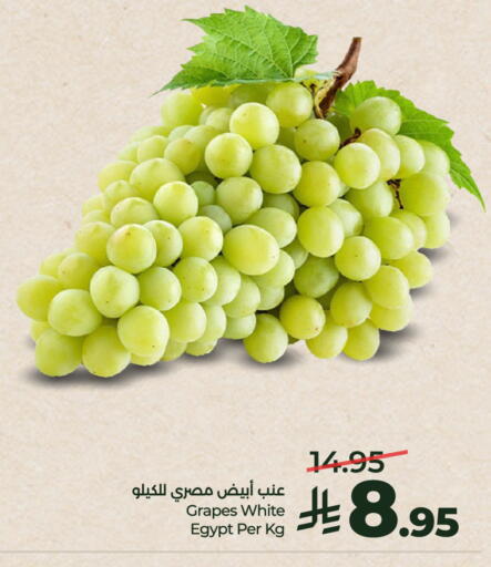 Grapes from Egypt available at LULU Hypermarket in KSA, Saudi Arabia, Saudi - Unayzah