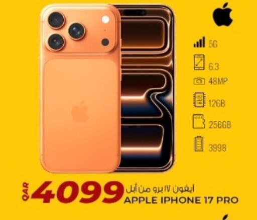 Apple available at Rawabi Hypermarket in Qatar - Al Khor