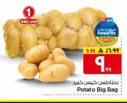Potato available at هايبر الوفاء in مملكة العربية السعودية, السعودية, سعودية - الرياض