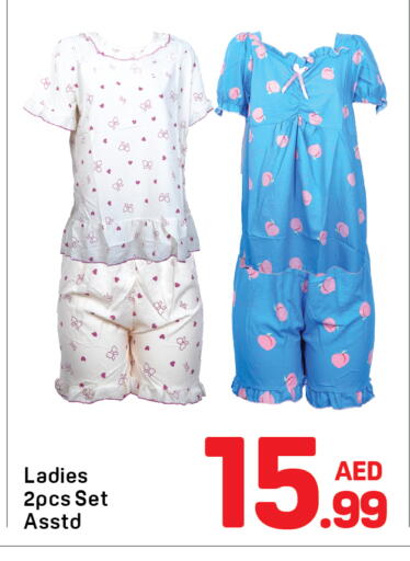 available at دي تو دي in الإمارات العربية المتحدة , الامارات - دبي