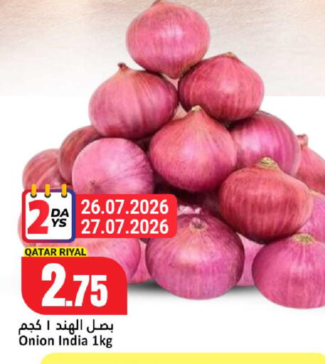 Onion from Qatar India available at Dana Hypermarket in Qatar - Umm Salal