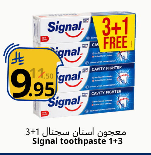 available at Nasim Almouj in KSA, Saudi Arabia, Saudi - Riyadh