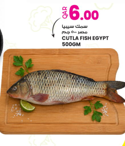 available at Ansar Gallery in Qatar - Umm Salal