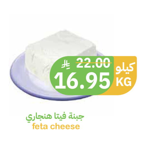 available at Qateba Markets in KSA, Saudi Arabia, Saudi - Buraidah