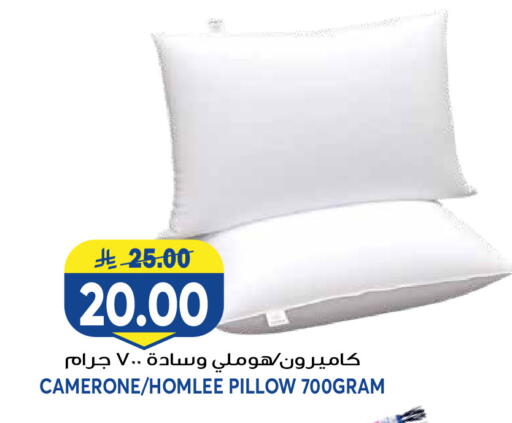 available at Grand Hyper in KSA, Saudi Arabia, Saudi - Riyadh