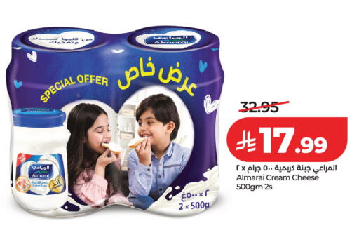 available at لولو هايبرماركت in مملكة العربية السعودية, السعودية, سعودية - حائل‎