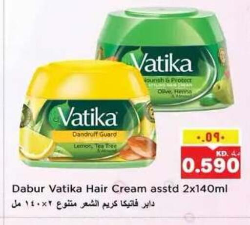 Lemon available at Nesto Hypermarkets in Kuwait - Kuwait City