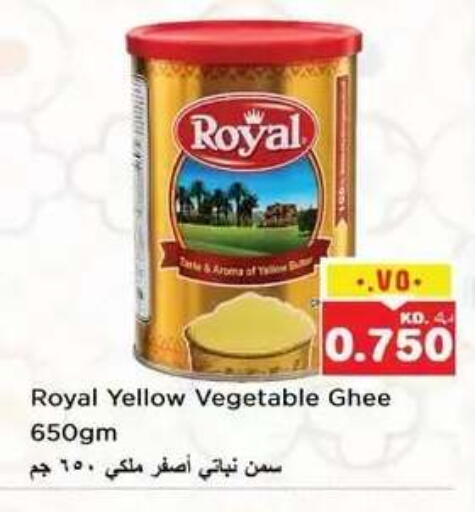 available at Nesto Hypermarkets in Kuwait - Kuwait City