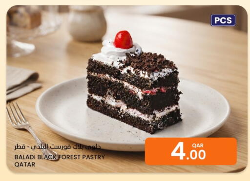 available at Al Baladi Al Yawm in Qatar - Doha