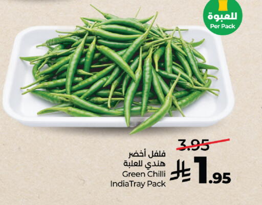 Green chilli from India available at لولو هايبرماركت in مملكة العربية السعودية, السعودية, سعودية - ينبع