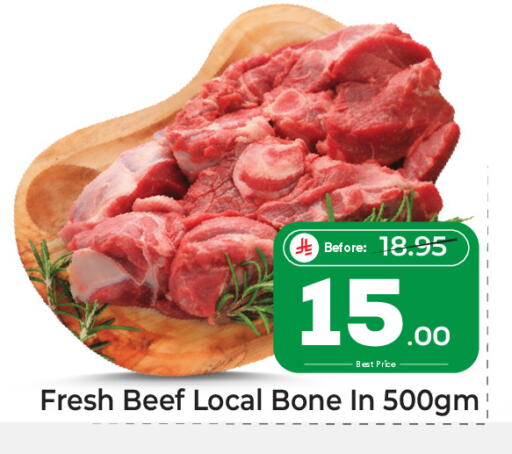 available at مكة هايبرماركت in مملكة العربية السعودية, السعودية, سعودية - الرياض