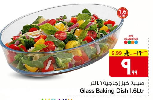 available at Nesto in KSA, Saudi Arabia, Saudi - Al Hasa