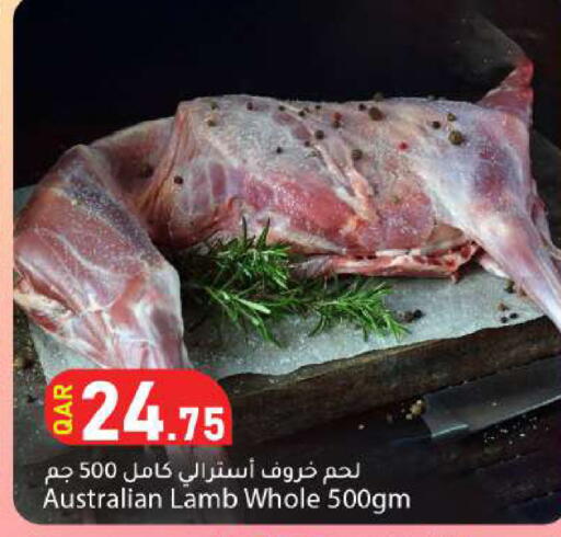 available at Dana Market in Qatar - Al Rayyan