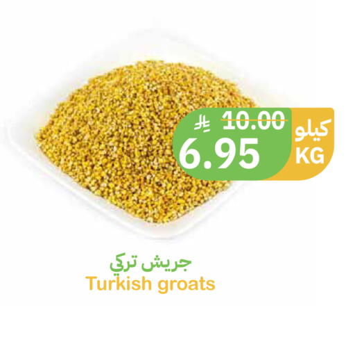 available at Qateba Markets in KSA, Saudi Arabia, Saudi - Buraidah