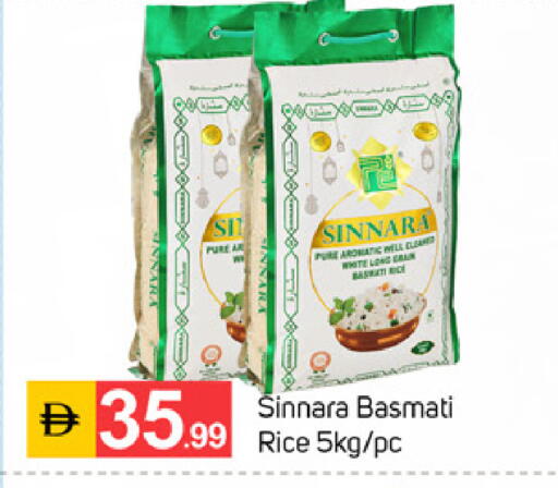 available at TALAL MARKET in UAE - Dubai