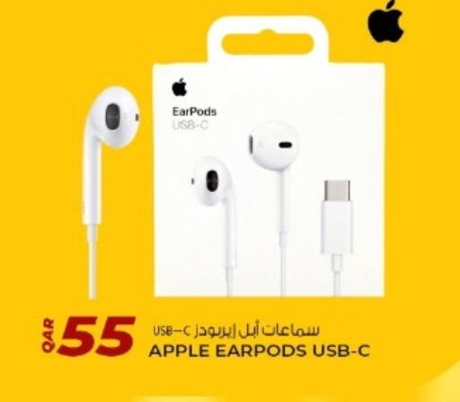 Apple available at روابي هايبرماركت in قطر - أم صلال