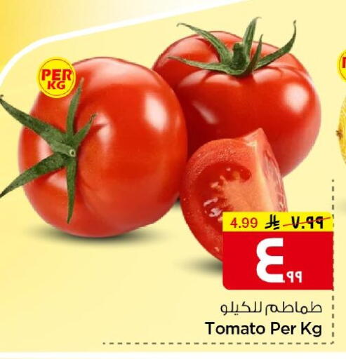 Tomato available at نستو in مملكة العربية السعودية, السعودية, سعودية - الرياض