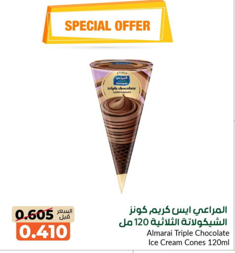 available at khitancoop in Kuwait - Kuwait City