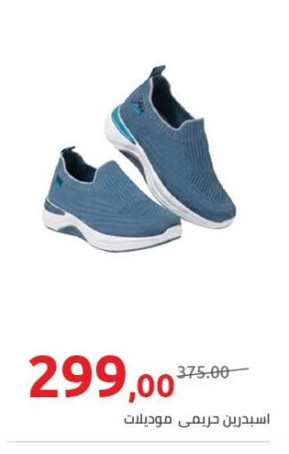 available at هايبر وان in Egypt - القاهرة
