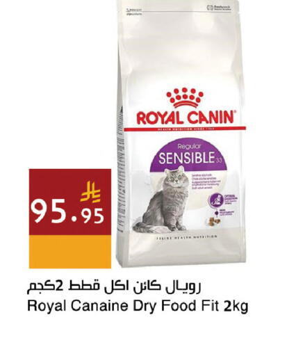 available at Hala Markets in KSA, Saudi Arabia, Saudi - Mecca