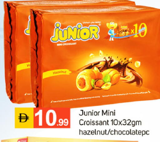 available at TALAL MARKET in UAE - Dubai