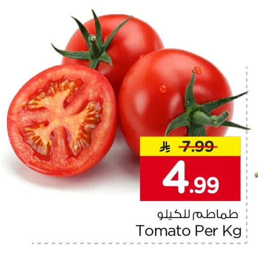 Tomato available at نستو in مملكة العربية السعودية, السعودية, سعودية - الرياض