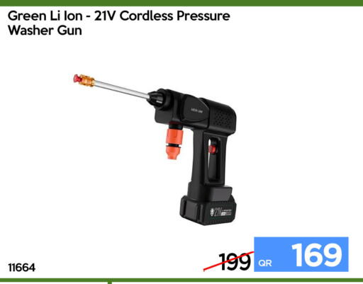 available at iCONNECT  in Qatar - Al Khor