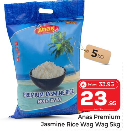 available at Makkah Hypermarket in KSA, Saudi Arabia, Saudi - Jeddah