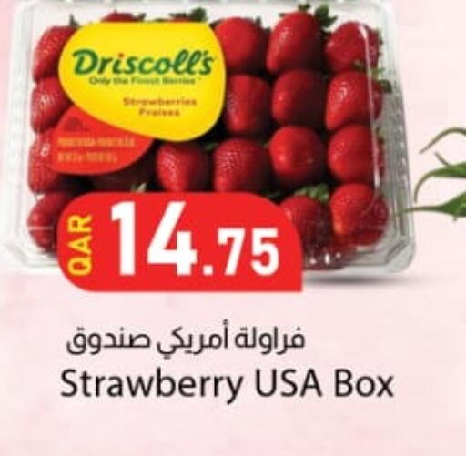 Strawberry available at دانا ماركت in قطر - الريان