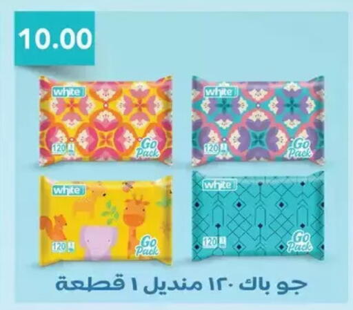 available at رويال هاوس in Egypt - القاهرة