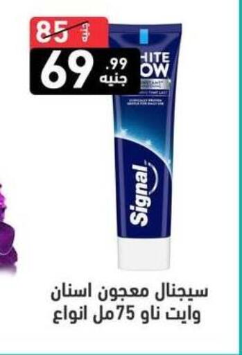 available at A Ten Market  in Egypt - Cairo