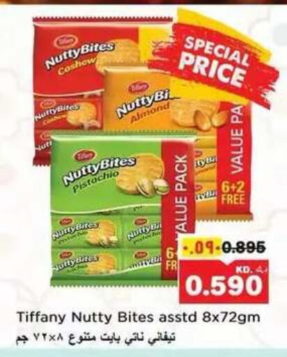 available at Nesto Hypermarkets in Kuwait - Kuwait City