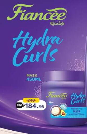 available at Hyper One  in Egypt - Cairo