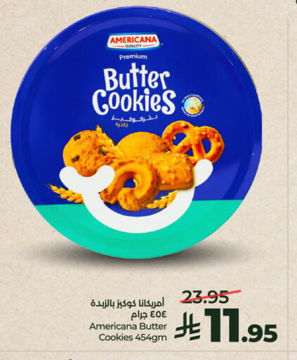available at LULU Hypermarket in KSA, Saudi Arabia, Saudi - Unayzah