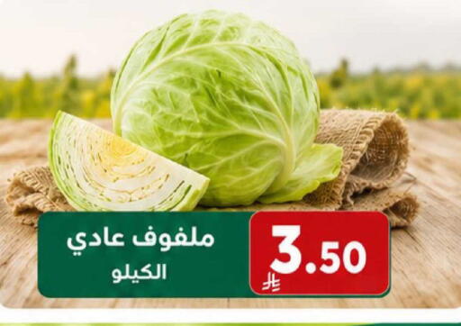 available at Joule Market in KSA, Saudi Arabia, Saudi - Al Khobar
